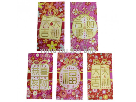 2588#TRADITIONAL WORD RED ENVELOPE(9*16.5CM)CNY(6P/PACK)(10097)